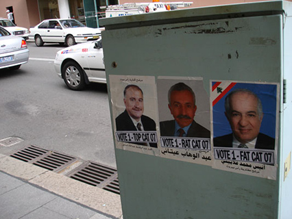 SMN 07