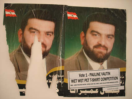 SMN 07