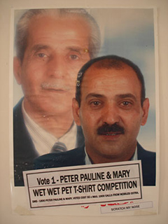 SMN 07