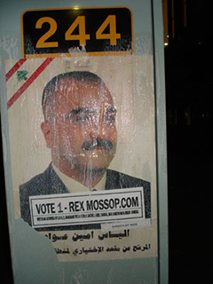 SMN 07