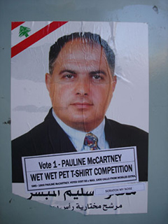 SMN 07