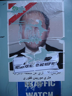 SMN 07