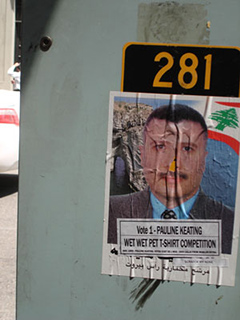 SMN 07