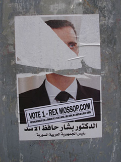 SMN 07