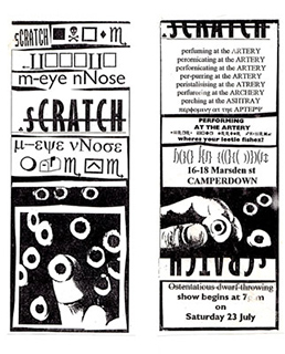 SMN Invitations