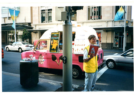 SMN Whippy